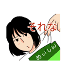 Oh！GIFさんと仲間達（個別スタンプ：21）