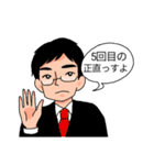 Oh！GIFさんと仲間達（個別スタンプ：22）