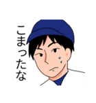 Oh！GIFさんと仲間達（個別スタンプ：24）