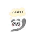Kawaii panda  : )（個別スタンプ：1）
