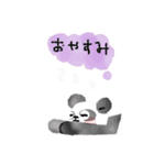 Kawaii panda  : )（個別スタンプ：2）