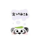Kawaii panda  : )（個別スタンプ：3）