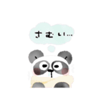 Kawaii panda  : )（個別スタンプ：11）