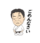 早田順一（個別スタンプ：7）