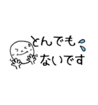 オフィス会話^^（個別スタンプ：7）