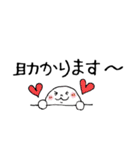 オフィス会話^^（個別スタンプ：10）