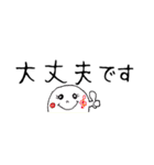 オフィス会話^^（個別スタンプ：11）