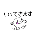 オフィス会話^^（個別スタンプ：12）