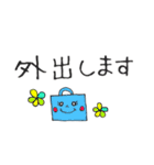 オフィス会話^^（個別スタンプ：13）