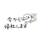オフィス会話^^（個別スタンプ：15）