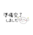 オフィス会話^^（個別スタンプ：21）
