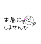 オフィス会話^^（個別スタンプ：29）
