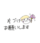 オフィス会話^^（個別スタンプ：34）