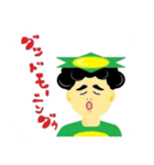 脱サラ かっぱ 小野坂さんスタンプR（個別スタンプ：1）
