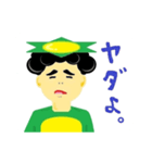 脱サラ かっぱ 小野坂さんスタンプR（個別スタンプ：7）