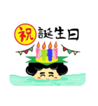 脱サラ かっぱ 小野坂さんスタンプR（個別スタンプ：8）