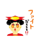 脱サラ かっぱ 小野坂さんスタンプR（個別スタンプ：11）