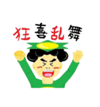 脱サラ かっぱ 小野坂さんスタンプR（個別スタンプ：16）