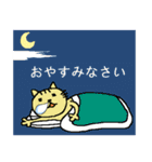 うさぎさんと殿_第6弾（個別スタンプ：39）