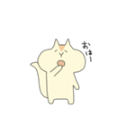 ゆとりす（個別スタンプ：1）