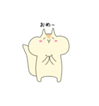 ゆとりす（個別スタンプ：12）