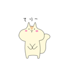 ゆとりす（個別スタンプ：15）