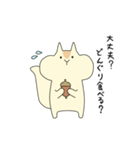 ゆとりす（個別スタンプ：24）