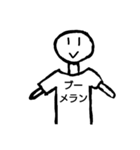 メッセージTシャツ2（個別スタンプ：8）