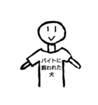 メッセージTシャツ2（個別スタンプ：15）