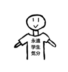 メッセージTシャツ2（個別スタンプ：16）