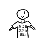 メッセージTシャツ2（個別スタンプ：17）
