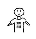 メッセージTシャツ2（個別スタンプ：19）