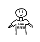 メッセージTシャツ2（個別スタンプ：26）
