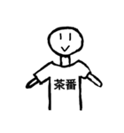 メッセージTシャツ2（個別スタンプ：28）