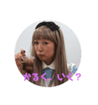 のりこの部屋2（個別スタンプ：7）