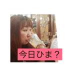 のりこの部屋2（個別スタンプ：31）