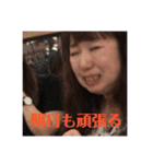 のりこの部屋2（個別スタンプ：40）