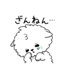 ハイボール好き関西弁白ポメ（個別スタンプ：2）