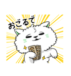 ハイボール好き関西弁白ポメ（個別スタンプ：9）