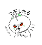 ハイボール好き関西弁白ポメ（個別スタンプ：14）
