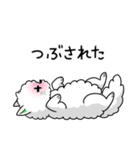 ハイボール好き関西弁白ポメ（個別スタンプ：15）