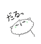 ハイボール好き関西弁白ポメ（個別スタンプ：17）