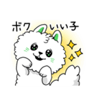 ハイボール好き関西弁白ポメ（個別スタンプ：18）