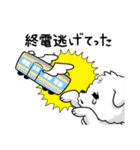 ハイボール好き関西弁白ポメ（個別スタンプ：19）