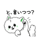 ハイボール好き関西弁白ポメ（個別スタンプ：23）