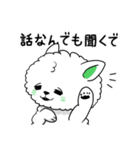 ハイボール好き関西弁白ポメ（個別スタンプ：27）