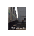 株式会社 セイショウ no2（個別スタンプ：3）