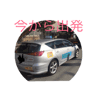 株式会社 セイショウ no2（個別スタンプ：8）