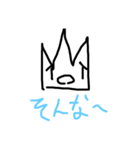 ブイスタンプ 草編（個別スタンプ：3）