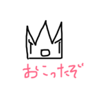 ブイスタンプ 草編（個別スタンプ：4）